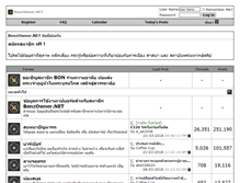 Tablet Screenshot of benzowner.net